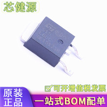 �zӡS15L60C STPS15L60CB-TR TO-252 15A60VФ�ػ����O���c������