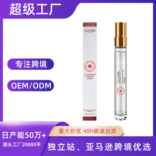 �羳SOUG�M������ˮ�����{�߼���С����yʽŮʿ��ˮ���F10ml