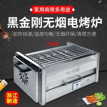 ��ۺպڽ����h��늟����t�������Ã���늿��t�����ܲ��P䓟����t