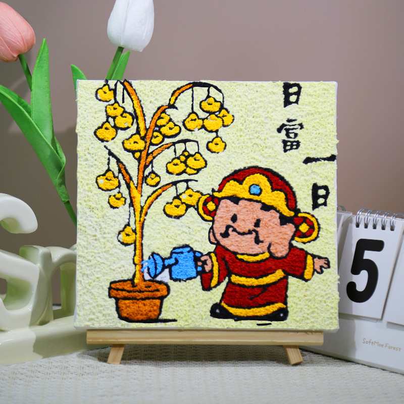 パルプ画diy材料バッグ手作り創意装飾画小学生充填画屋台半製品セット|undefined