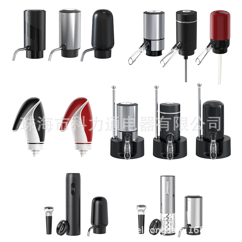 Admite el dispositivo de cocina transfronterizo LOGO OEM, decantador rápido inteligente anti-goteo, decantador eléctrico de vino tinto