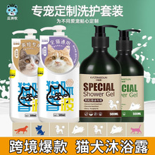 �羳�������ԡ¶؈�䌣��500ml����ͨ�ó־�����ϴ���㲨ԡҺ