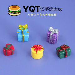 YQTミニクリスマスギフトボックス樹脂アクセサリークリスマスデコレーションdiyアクセサリー冷蔵庫ステッカーシーンデスクトップ置物