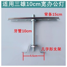 Ʒ���k�����X��ͨ����̈�������b����X���{�����һ�֒�����