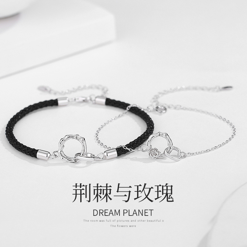 Original S925 Silver Couple Bracelet Thorns and Roses for Men and Women Niche Design Bracelet Electroplating to Send Girlfriend Wholesale