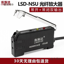 ���w�Ŵ������w���������_�P̽�^LSD-NSU LSD-V11 LSD-NT��̫��