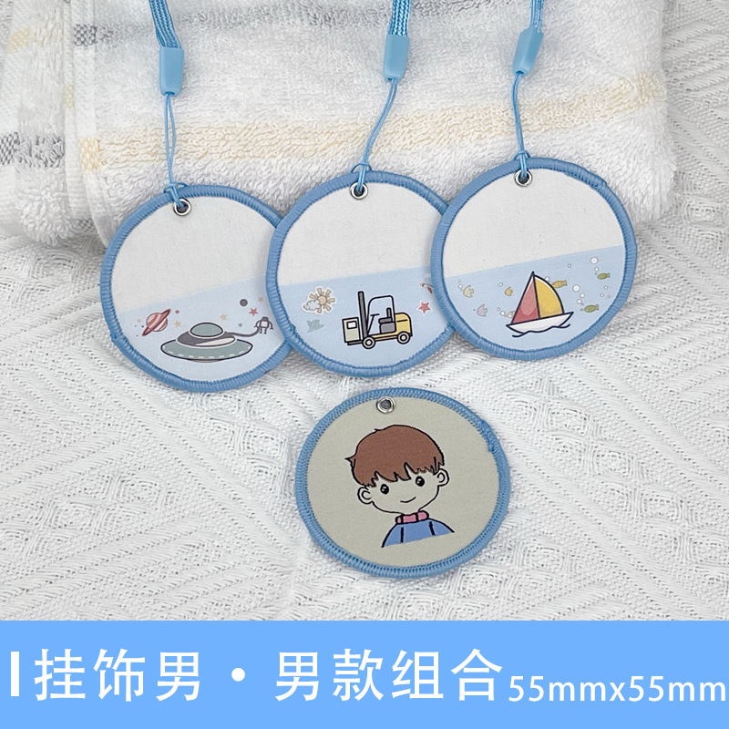 Sello de ropa para niños, hebilla de cuero manuscrita en blanco, pegatina de nombre, hebilla de bolsa de libro de algodón, hebilla colgante, taza de agua, nota de nombre minimalista