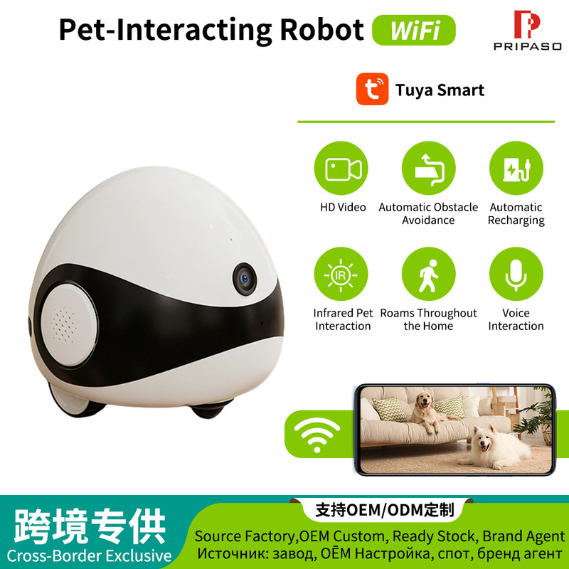 Cross-Border Hot-Selling Smart Laser Pet Toy with Surveillance Camera, Wireless Remote Viewing, and Pet Companion Monitor Cross-Border Hot-Selling Smart Laser Pet Toy with Surveillance Camera, Wireless Remote Viewing, and Pet Companion Monitor