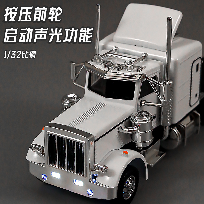1:32 Peter Container Camión de remolque pesado Adornos del modelo de aleación completa Regalo de coche de juguete de niño de apertura de la puerta