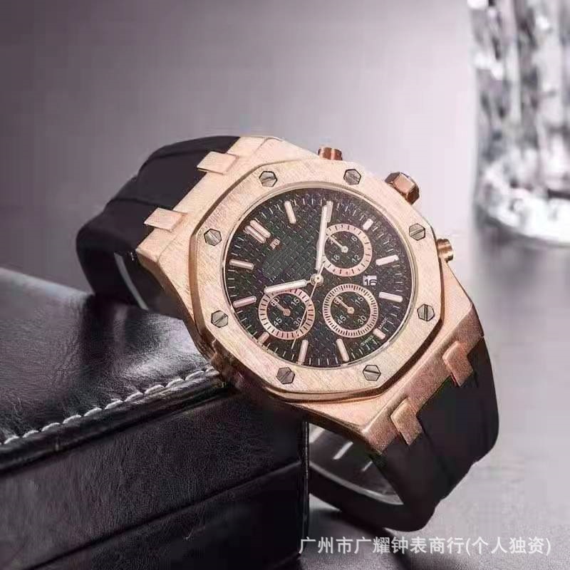 Foreign Trade Platform Outdoor Multi-Functional Sports and Leisure Large Dial Men's Quartz Watch Men's Watch Wholesale