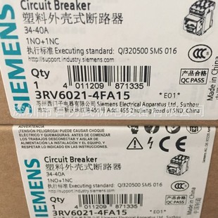Original Genuine Siemens 3Rv6011-1Ca15 3Rv6011-1Fa15 Fake a Lose Ten