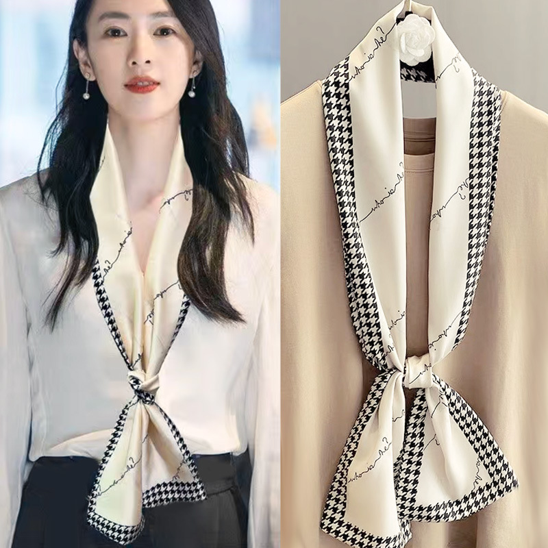 118m 화이트 물떼새 격자 가장자리