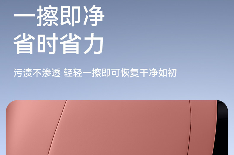 Suitable for Alpha T5 Seat Anti-Kick Pads, Rear Seat Backrest Protection, Car Interior Modification Accessories, and a Complete Set of Supplies