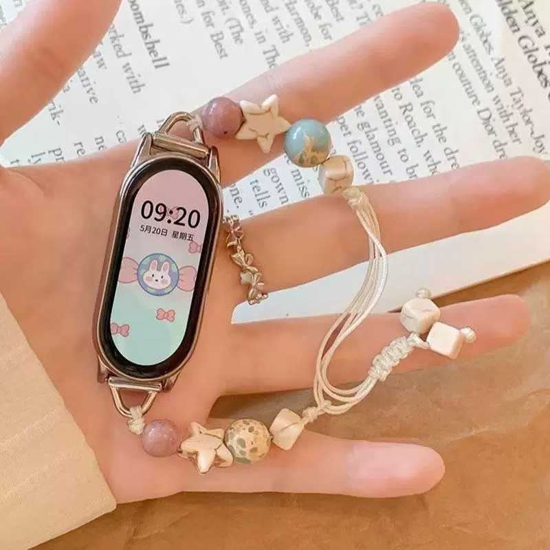 Подходящий браслет к Xiaomi Bracelet 9 ремешок, летние бусины-допамин звезды, ремешок для Xiaomi Bracelet 8/7/6, творческий ремешок
