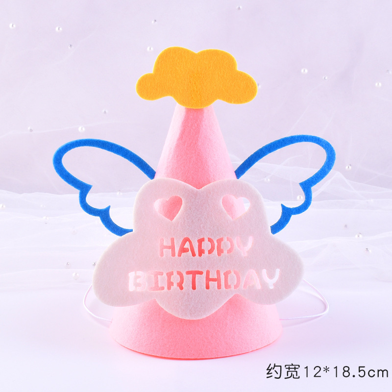 핑크 생일 날개 모자