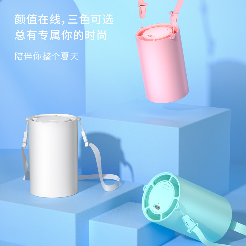 2022跨境新款 N1無葉掛脖風扇USB充電便攜學生兒童迷你口袋小風扇