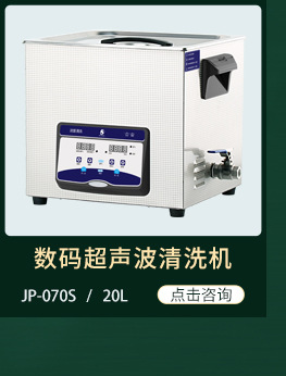 不锈钢关联_11.jpg