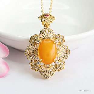 Yuyu Natural Amber Pendant Baltic Beeswax Necklace Jewelry Live Wholesale HP4110502L