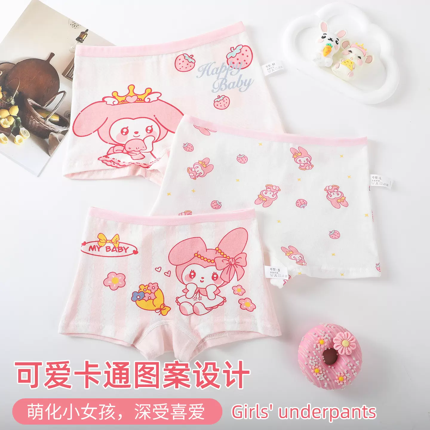 厂家现货女童内裤平角纯棉短大中小儿童四角a类短裤宝宝女孩不夹P