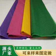 �F؛24g ��ɫϞ�⼈  ��͸���������b��  ���M���� ֧���ۯB�b��