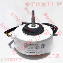 NIDEC �oˢ�l늙C DIY�l늌�� �oˢ�L���l늙C �֓uˮ���l늙C