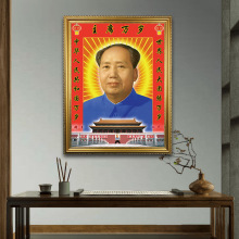 毛主席画像墙画主席万岁带对联有框玄关壁挂画伟人客厅中堂装饰画