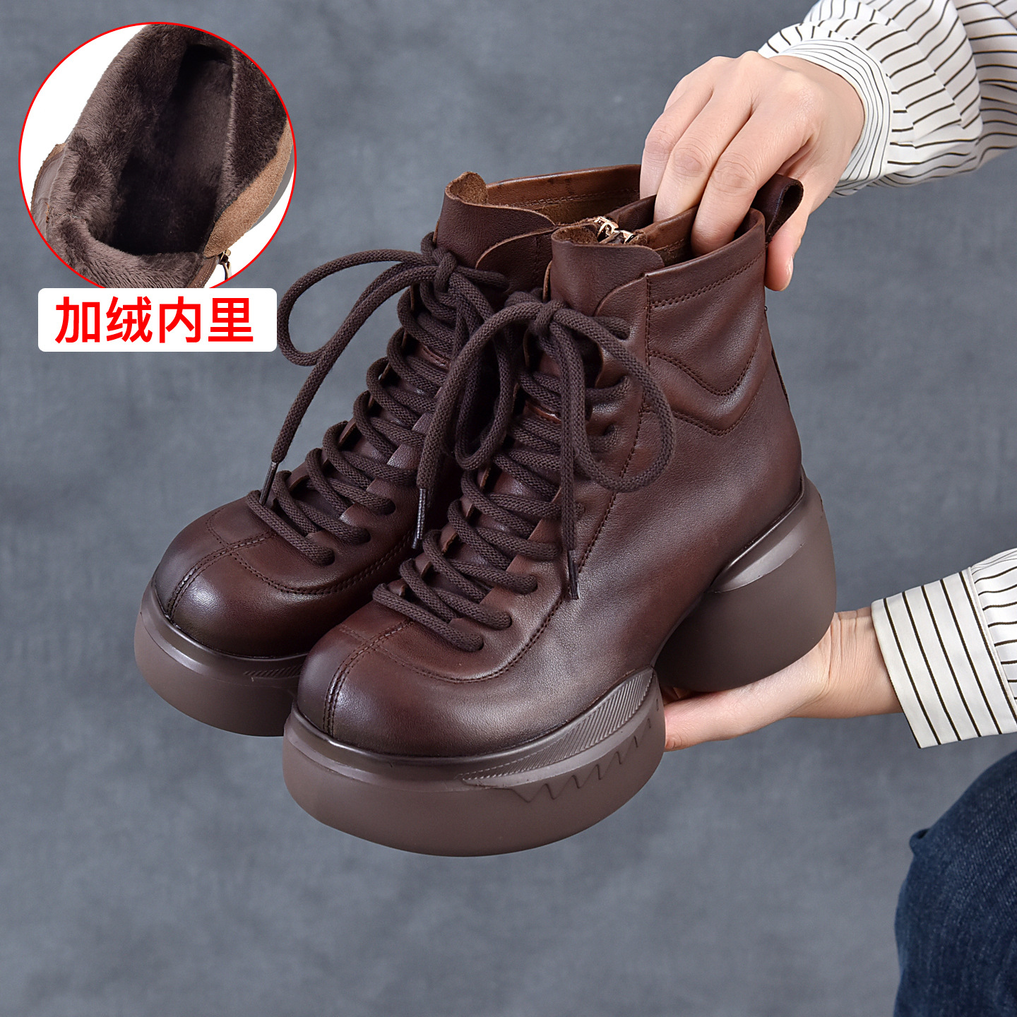 Темно-коричневый [плюс тонкий бархат] второй хлопок