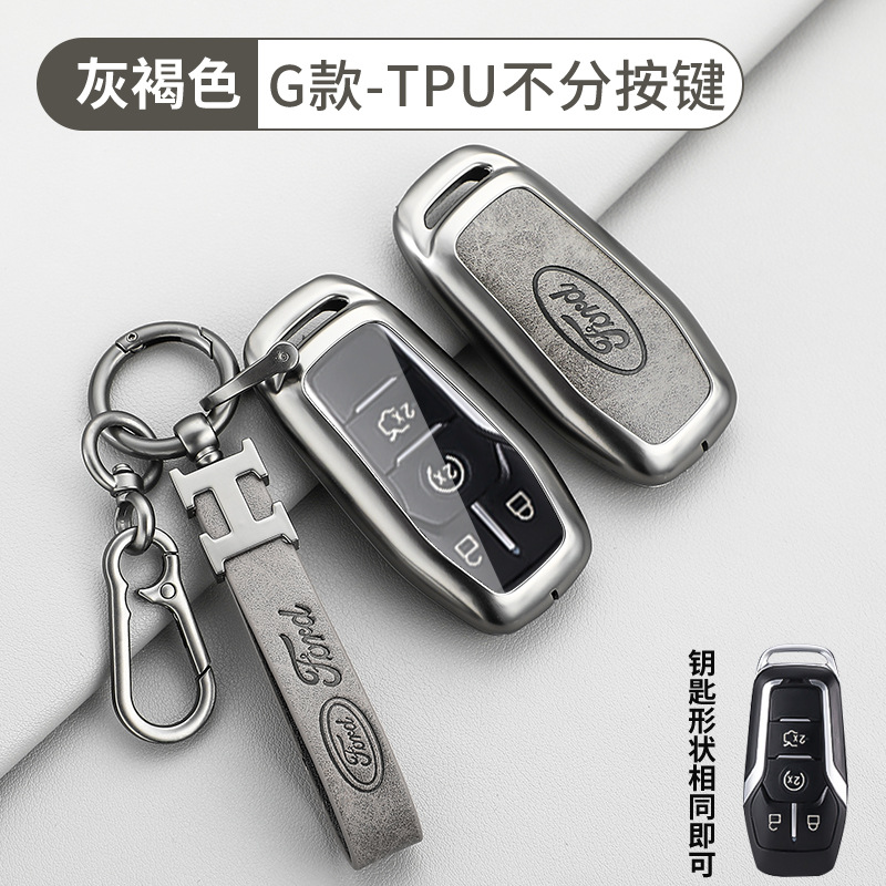 버튼이없는 G 모델 TPU 모델-칙칙한 다크 브라운 쉘 + H 가죽 버클 + D 버클 + 말