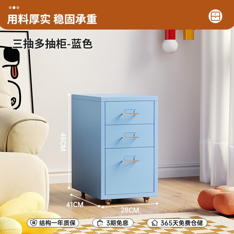 마이블루 3드로 [실버핸들]