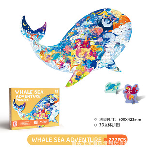 ���R�ddiy�����ƴ�D�����������Ǻ���˼�S��ͯ�M�A�W�t���