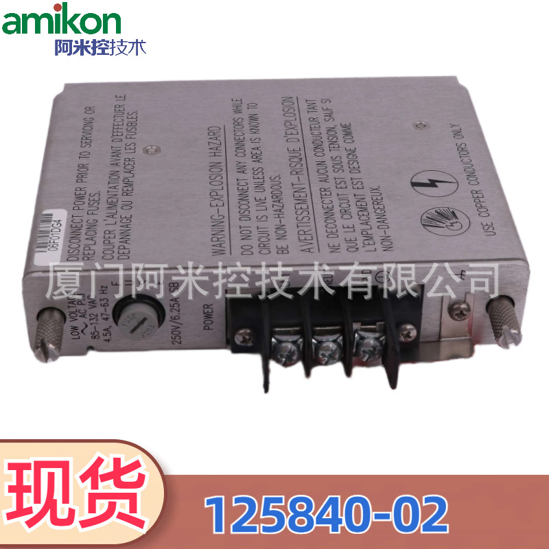 330180-91-05 前置传感器 330104-00-15-10-02-00 125768-01