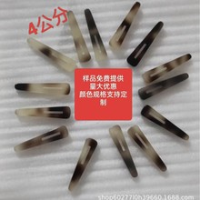 4ommˮīɫeӷ񺞾ƷYʯɫǺ