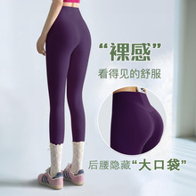 ��и����٤ѝ����\���٤ѝ���θ����ո�ѝ�ļ��ٸ�͸����⴩