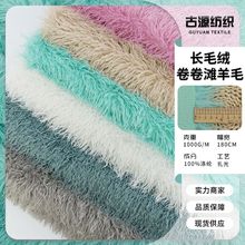 �ֻ���ë�޾���̲��ë PV�� ��ë�� ��ë�޲� ë���װ�ҷĲ���