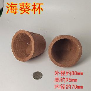 88mm�����C���������̺�̶��������쾰���ʯɺ��������������