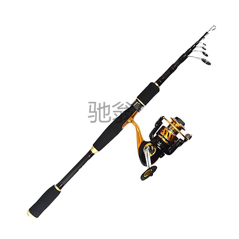 NW5 New High Carbon MH Telescopic Road Asian Rod Set Remote Rod ...