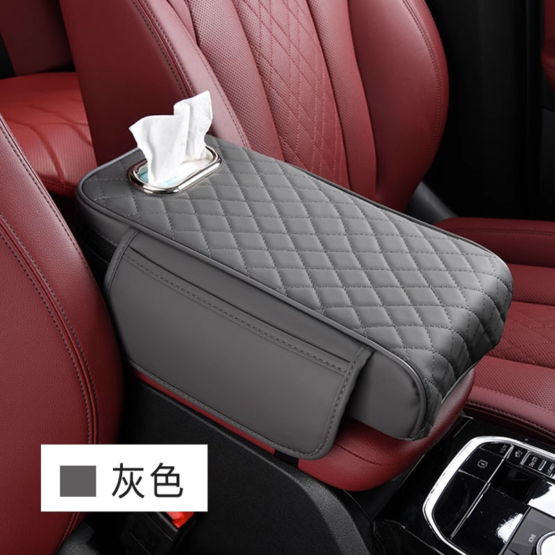 Leather Heightening Cushion | Fushou Armrest box pad - elegant-gray