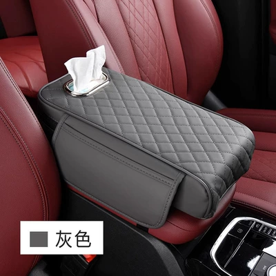 Leather Booster Pad Car Central | Armrest box pad - 3-in-1-gray