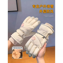 ��ѩ����Ů���Ӻ�ů�ӽq�|��늄�܇�������L���|����ˮ�T������