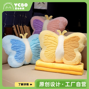 �������Ӄ��ö���һ�ﶬ��˯ɳ�l����̺��ů��ܛ�ɐۺ���˯�X����