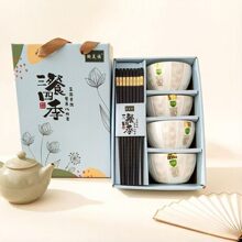 ���L�մ����Y�����b �����Ŀ���öYƷ�� �_�I���ֶY �̄ջ��