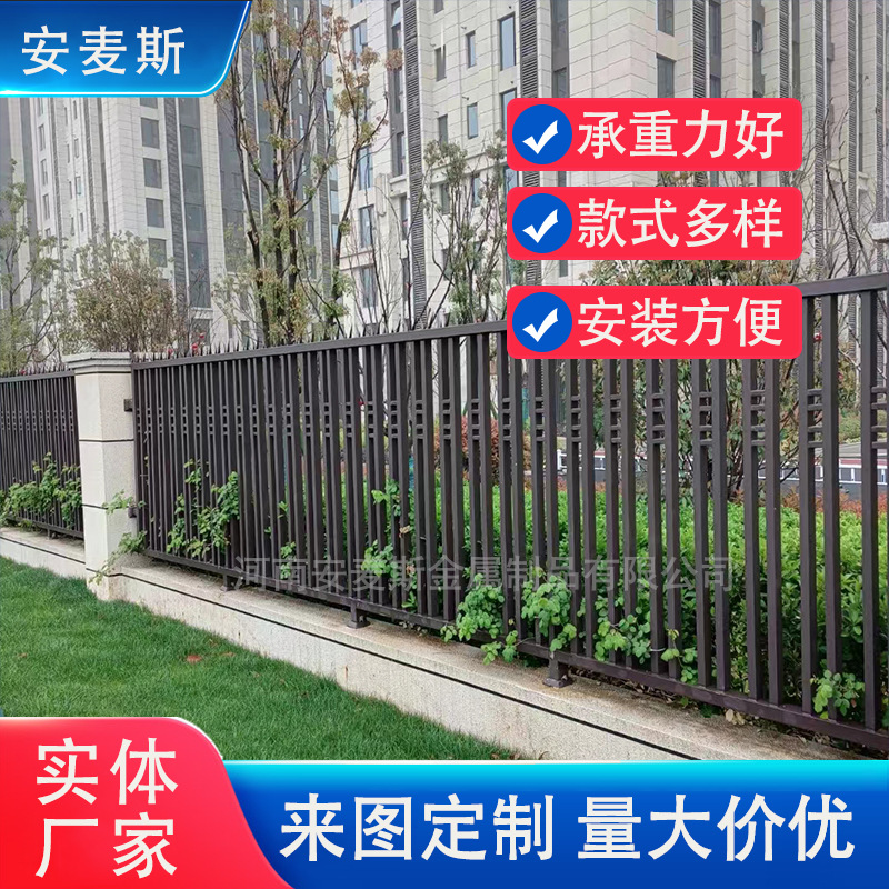 School safe protective fence stainless steel