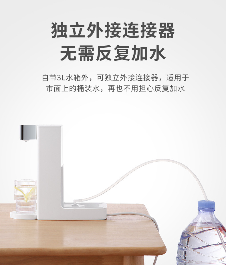 电镀的详情页(1)_14