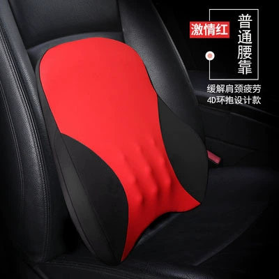 Headrest, Seat Pillow Electric Massage Memory - single-waist-passion-red