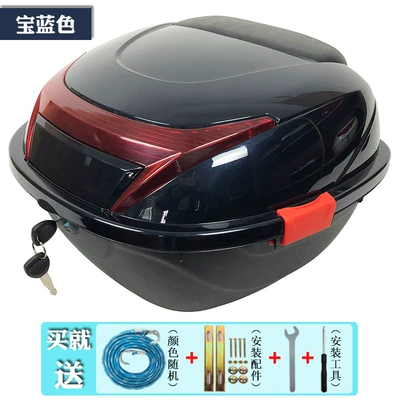 Motorcycle Safety Supplies: storage box factory on behalf - royal-blue-bottom-plate-with-strap-x2