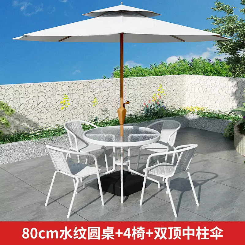 户外阳台小桌椅三件套休闲茶桌椅白色组合折叠一桌两椅小户型茶几|undefined