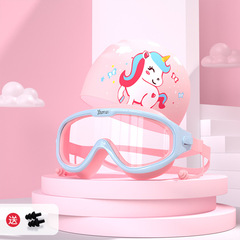 Children's swimming goggles waterproof and anti-fog high-definition large-frame swimming goggles for boys and girls fashion swimming cap set equipment