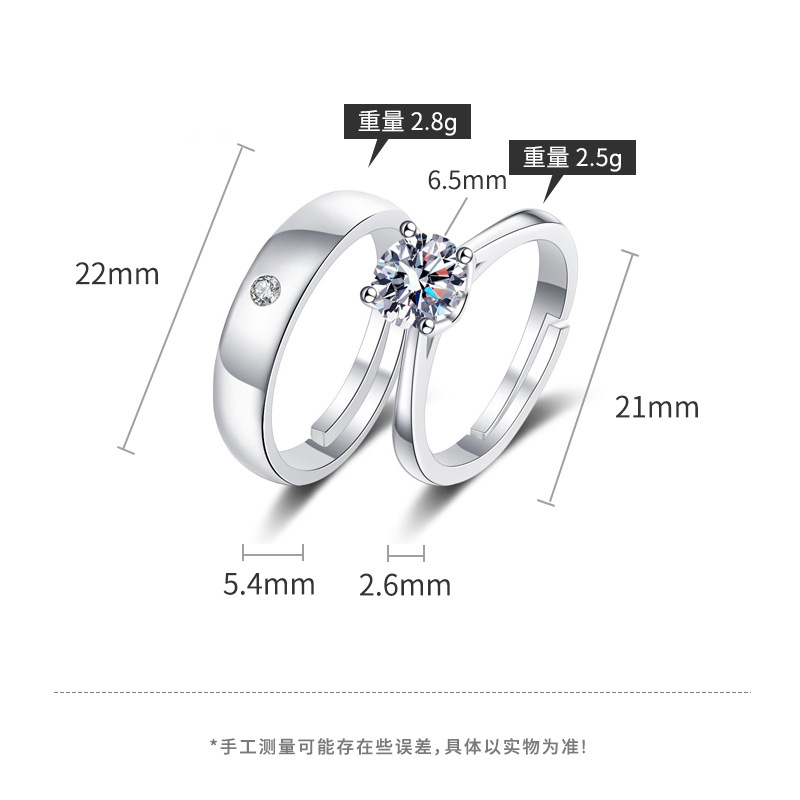 Anillos de Pareja con Diamantes de Cobre Ajustable para San Valentín image 7