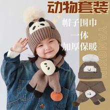 儿童帽子秋冬保暖护耳毛线帽男女宝宝可爱针织套头帽恐龙棉百搭潮