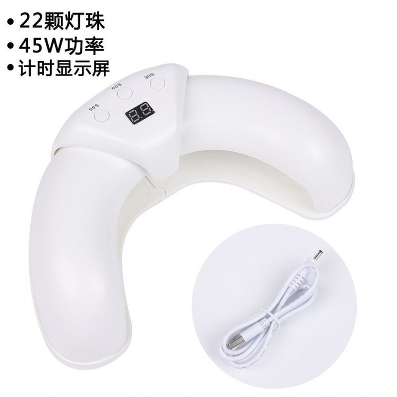 White Mini Folding Crescent Nail Light Phototherapy Machine Quick Drying Baking Lamp Nail Polish Glue Lighting Lamp Dryer